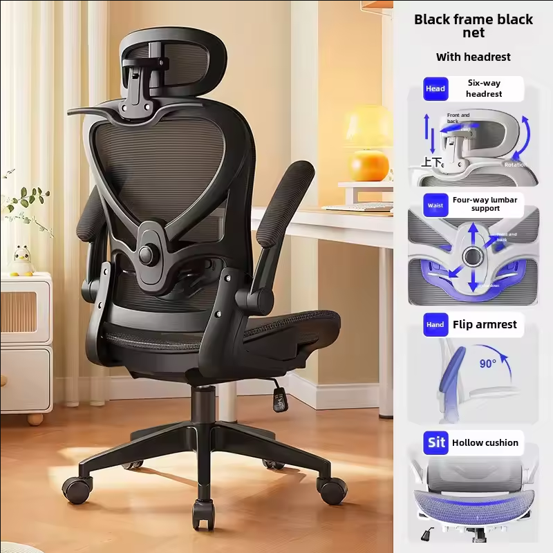 Auvitalliving Ergonomic Computer Office Chair