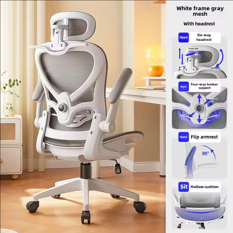 Auvitalliving Ergonomic Computer Office Chair
