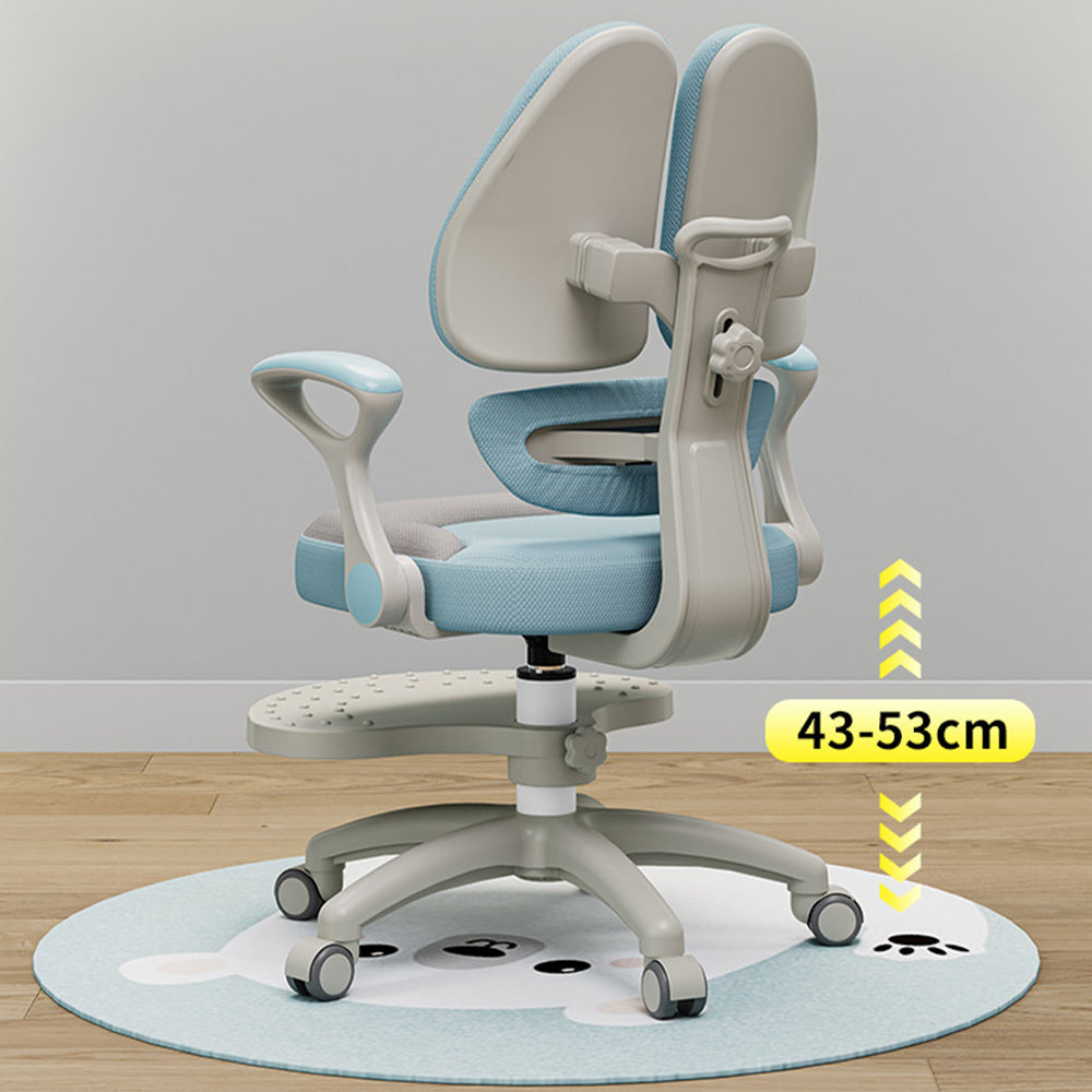 Adjustable Children's Study Chair