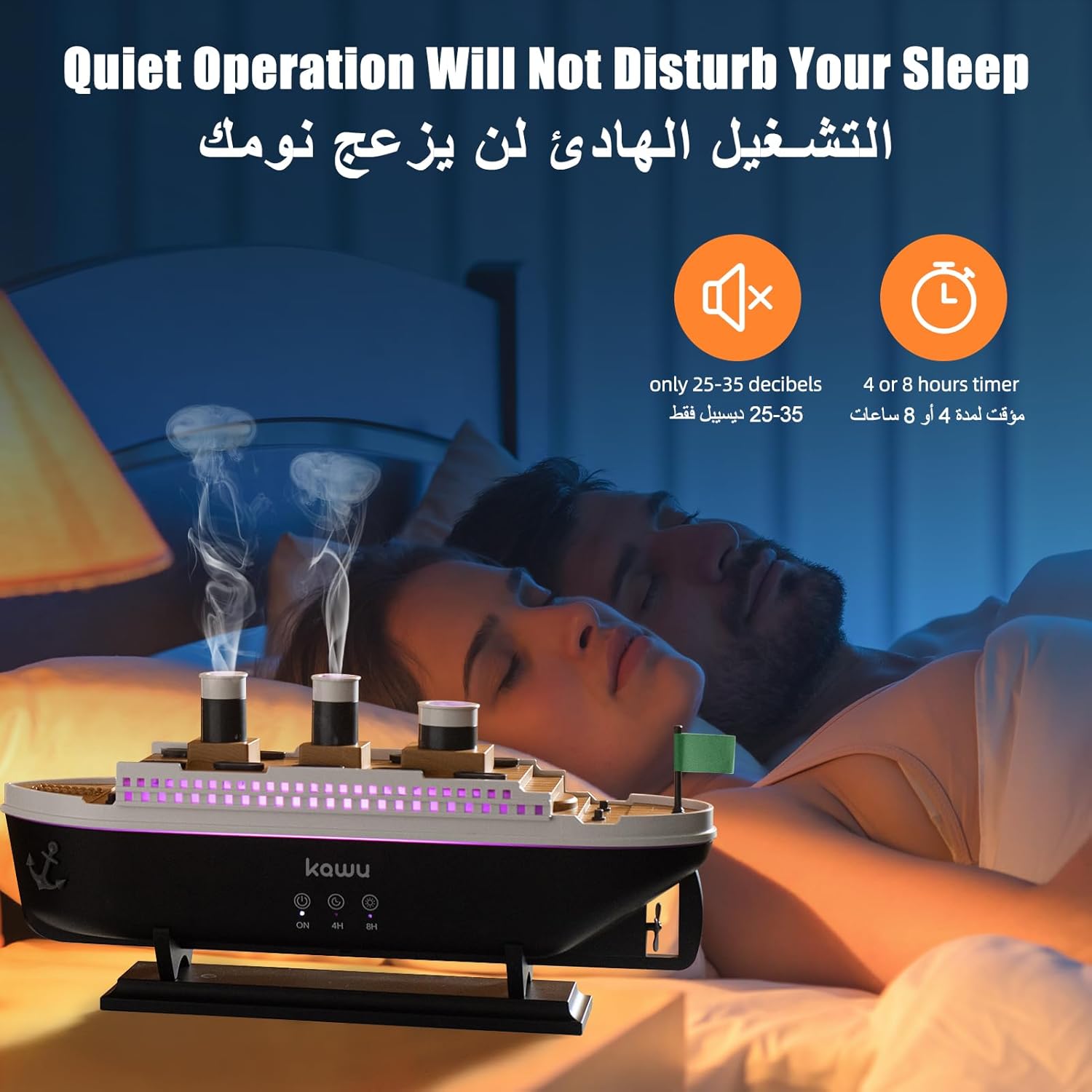 KAWU Steamship Shaped Humidifiers for Bedroom 250ml Ultrasonic Essential Oil Diffuser for Room Home Office, Jellyfish-shaped Fog, 7 Lighting Modes, Remote Control, Auto Shut-Off, 4\/8H Timer 28dB Quiet