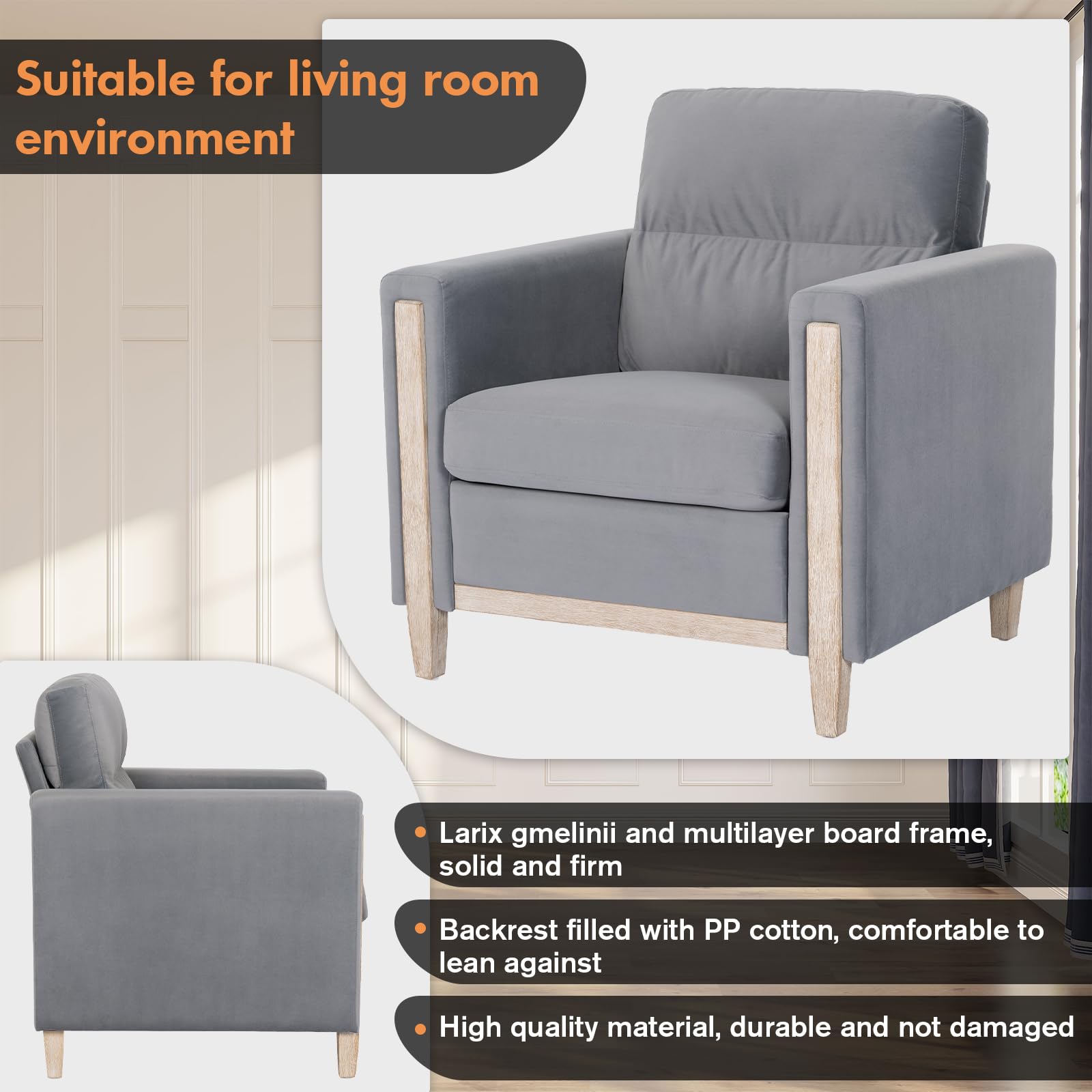 Modern  PU Leather & Velvet Upholstered Single Seater Accent Chair