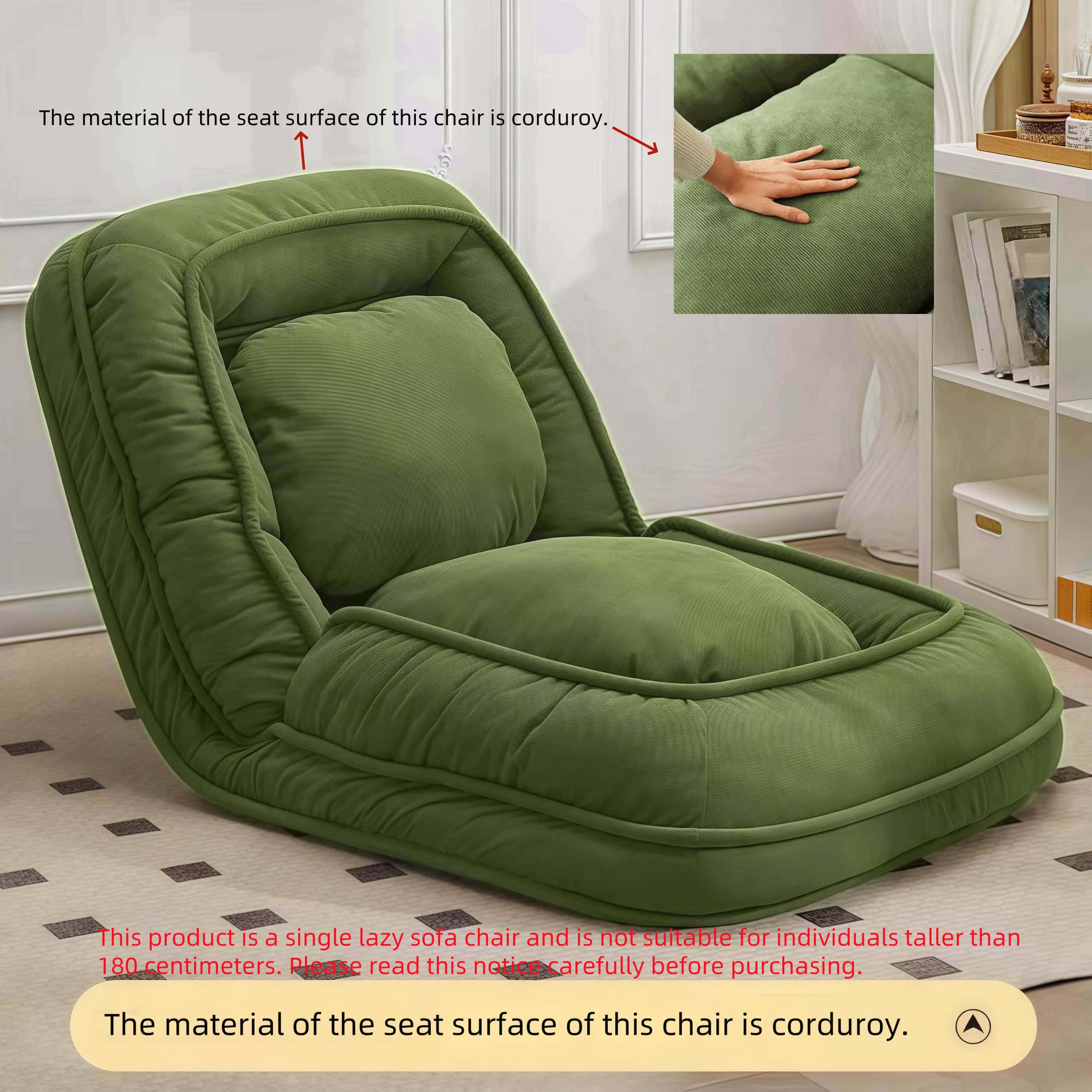 Drift 5-Position Adjustable Floor Lounger