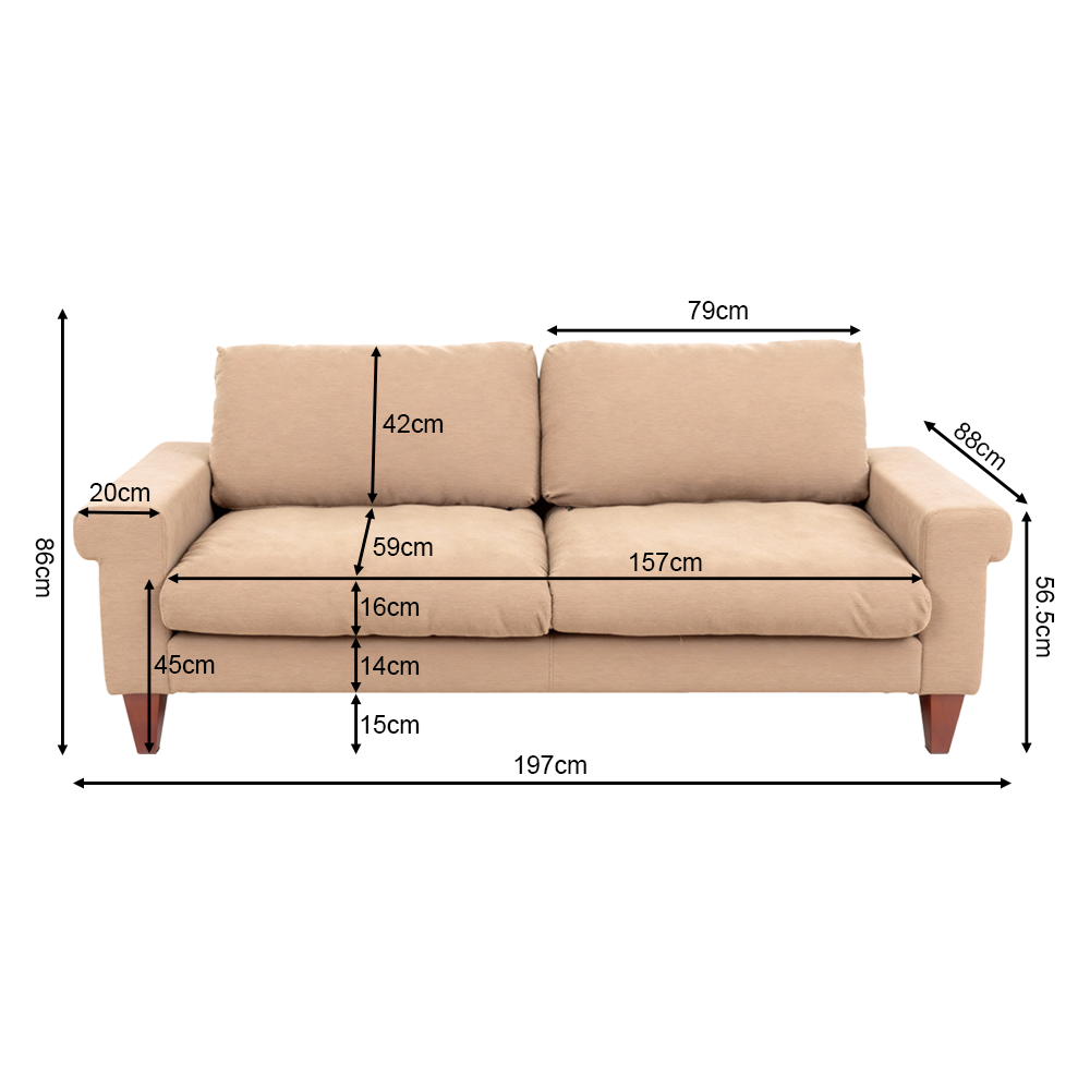 Modern minimalist double seat fabric sofa (light brown)