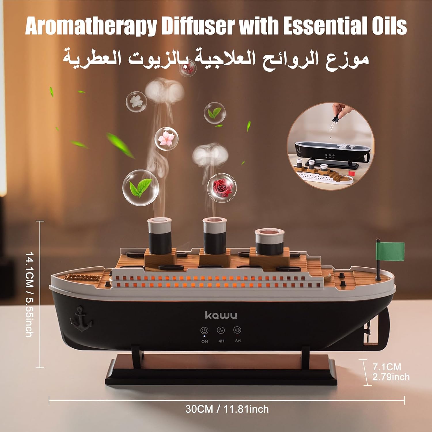 KAWU Steamship Shaped Humidifiers for Bedroom 250ml Ultrasonic Essential Oil Diffuser for Room Home Office, Jellyfish-shaped Fog, 7 Lighting Modes, Remote Control, Auto Shut-Off, 4\/8H Timer 28dB Quiet
