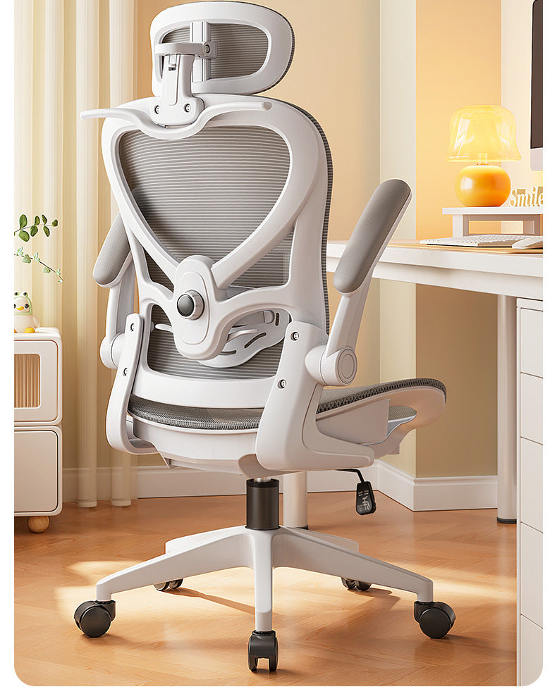 UVR Game Computer Chair Office Chair Sitting Comfort Mesh Breathable Staff Chair Ergonomic Design Backrest Home Furniture