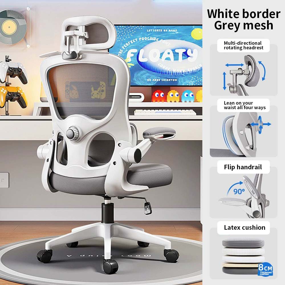 Ultimate Comfort Ergonomic Chair